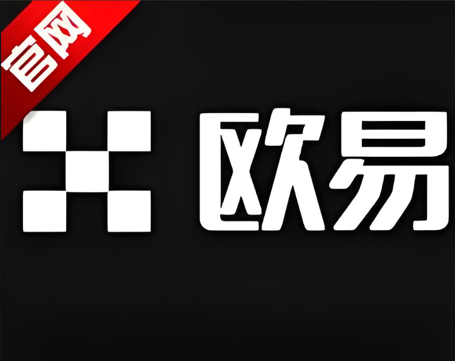 ok币下载
